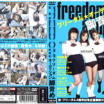 Thumbnail of post image 147