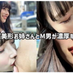 Thumbnail of post image 183